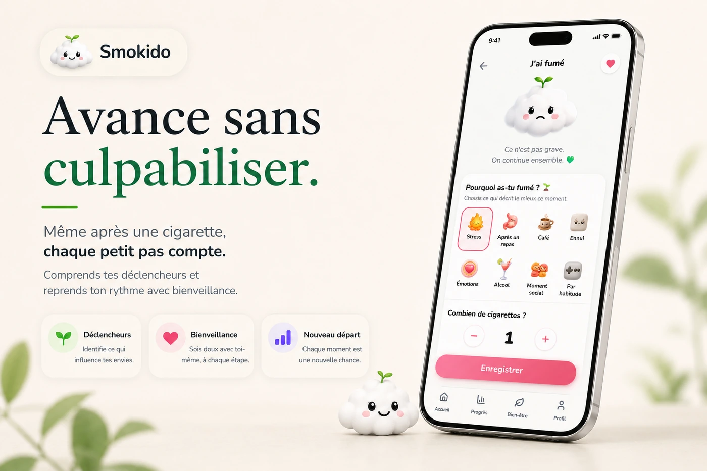 Écran « J’ai fumé » de Smokido : l’application demande sans jugement ce qui a déclenché l’envie et propose de repartir.